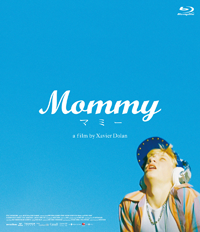 映画『Mommy／マミー』リリース記念“ヘッドフォンX”上映会イベント、LiLiCo（映画コメンテーター）、sébuhiroko（シンガーソングライター兼劇伴作曲家）