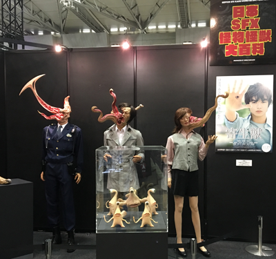 東京コミックコンベンション第1回2016年開催