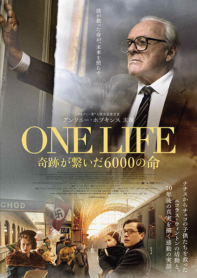 映画『ONE LIFE 奇跡が繋いだ6000の命』アンソニー・ホプキンス