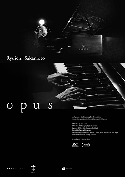 映画『Ryuichi Sakamoto | Opus』坂本龍一