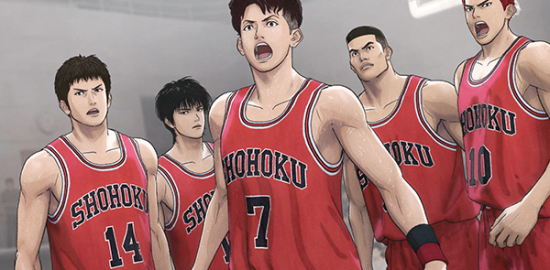 映画『THE FIRST SLAM DUNK』