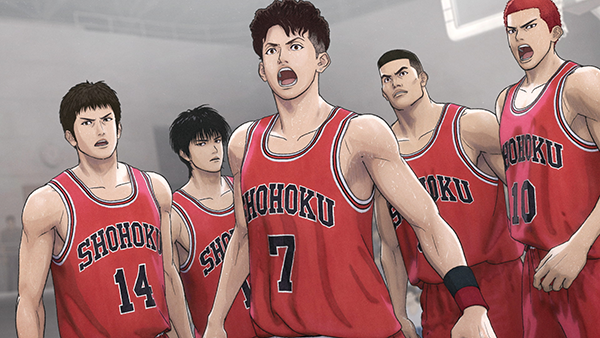 映画『THE FIRST SLAM DUNK』