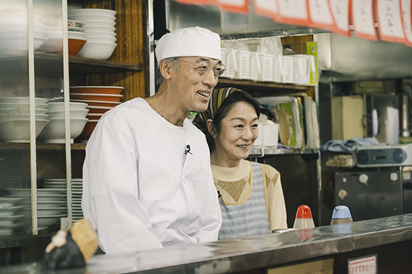 映画『ありきたりな言葉じゃなくて』酒向芳／山下容莉枝