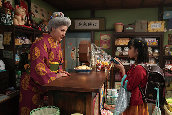 映画『ふしぎ駄菓子屋 銭天堂』天海祐希